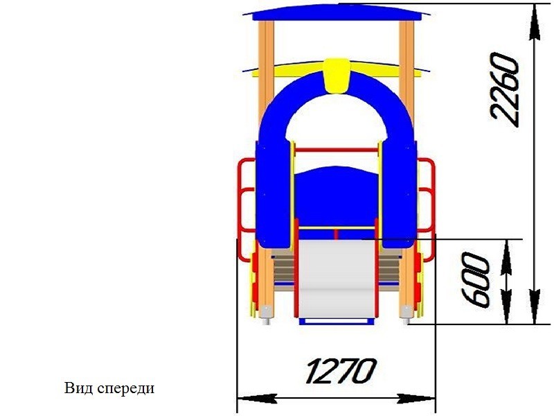 ИО-01.1 Игровое оборудование «Паровоз с вагончиком»