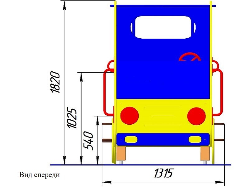 ИО-03.1 Игровое оборудование «Автобус»