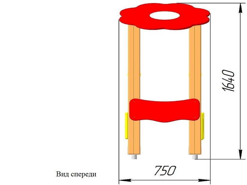 ИО-09 Игровое оборудование