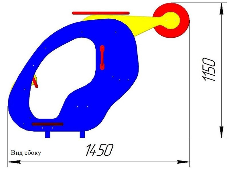 ИО-14.5 Игровое оборудование «Вертолёт»
