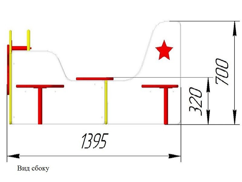 ИО-14.6 Игровое оборудование «Самолёт»