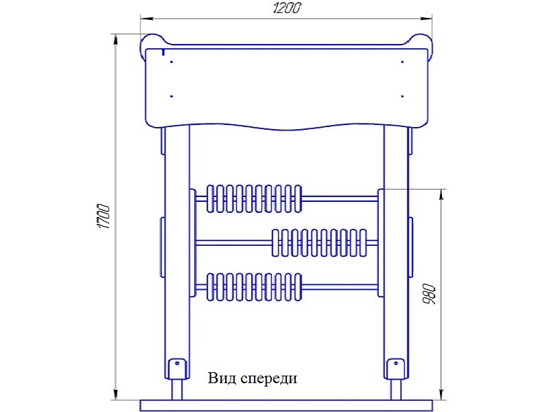 ИО-15 Игровое оборудование