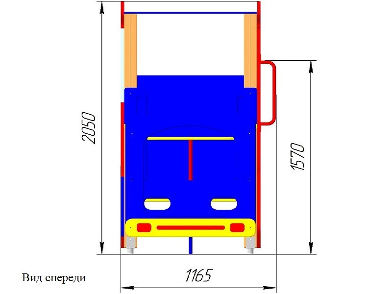 ИО-17 Игровое оборудование «Трактор»