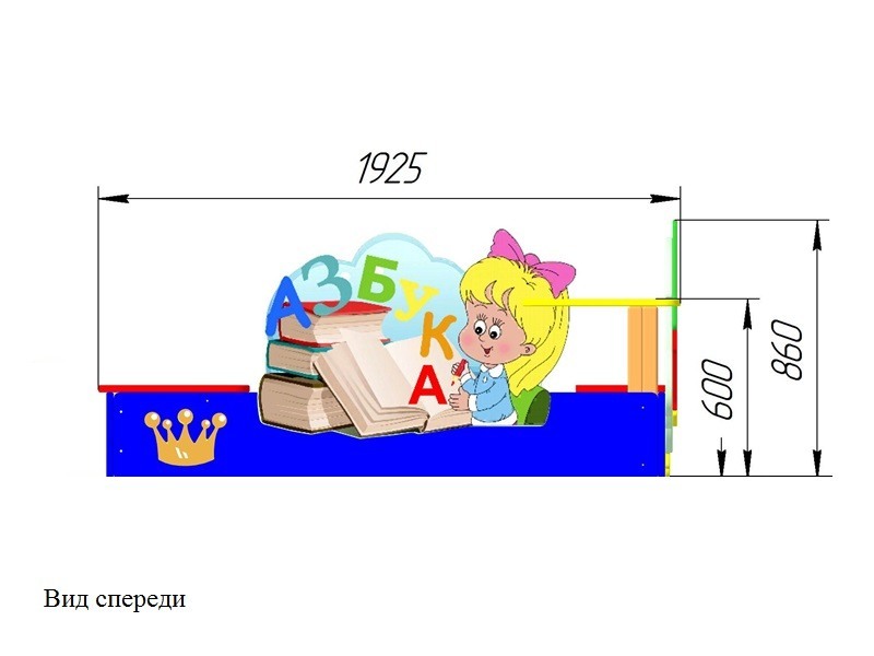 ПС-02.2 Песочница