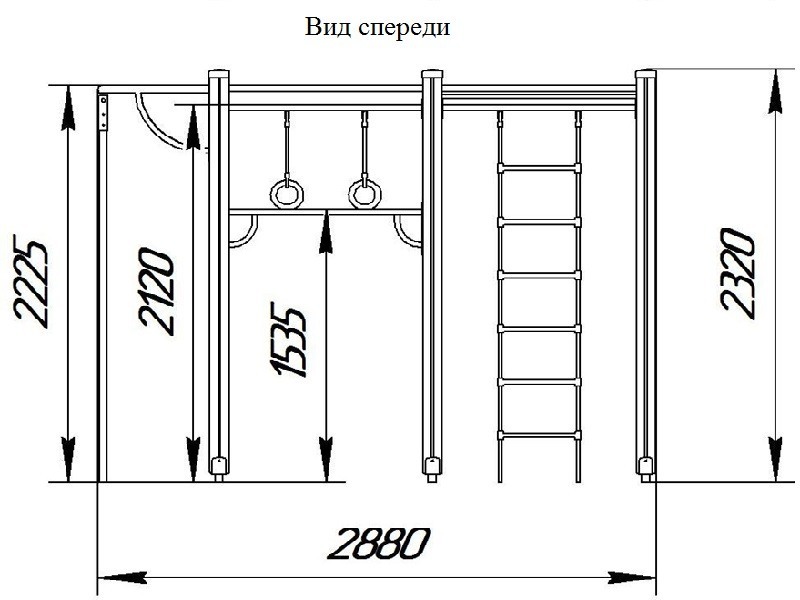 ГК-20 Гимнастический комплекс