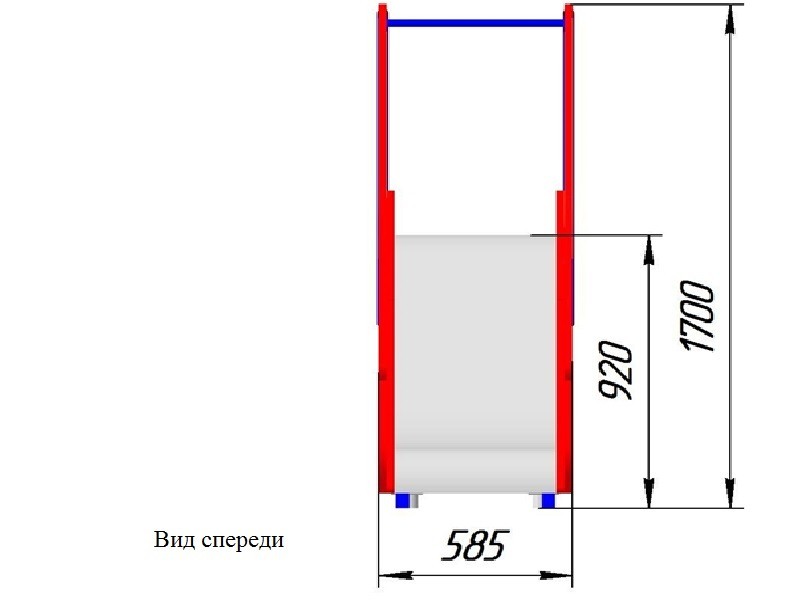 ГР-09.4 Горка "Экскаватор"