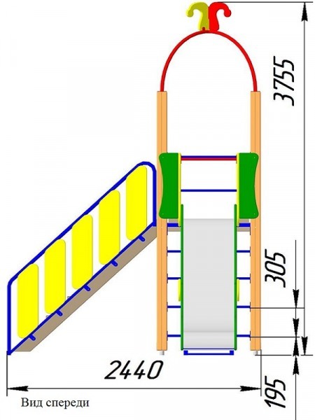 ГР-13 Горка