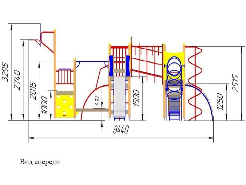 ИК- 23 Игровой комплекс