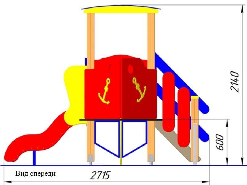 ИК- 26M Игровой комплекс