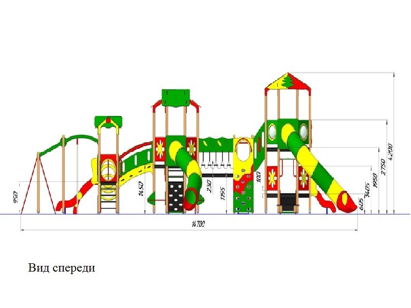 ИК- 99 Игровой комплекс