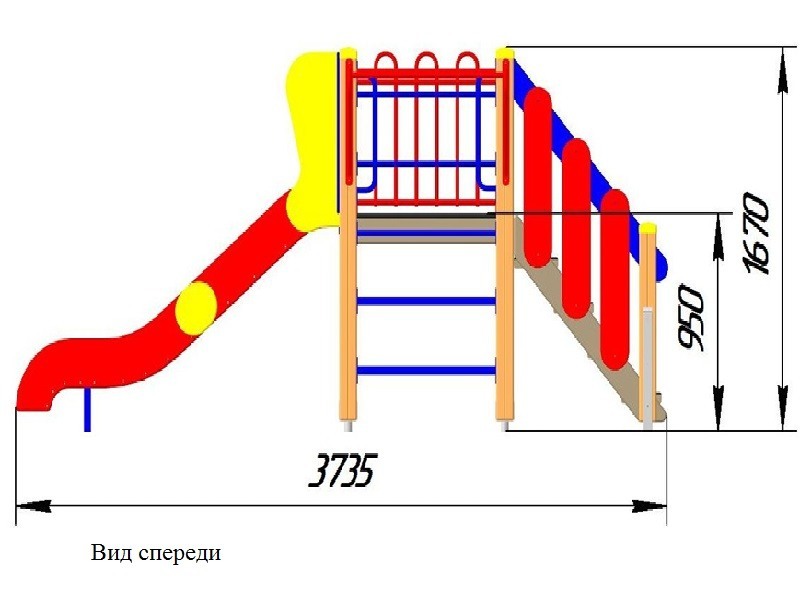 ИК-104.1 Игровой комплекс